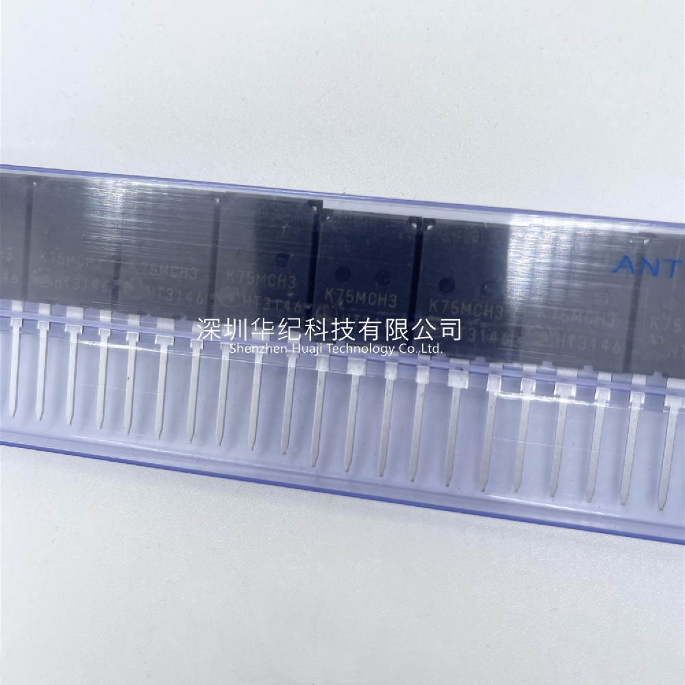MOSFET, IGBT單管