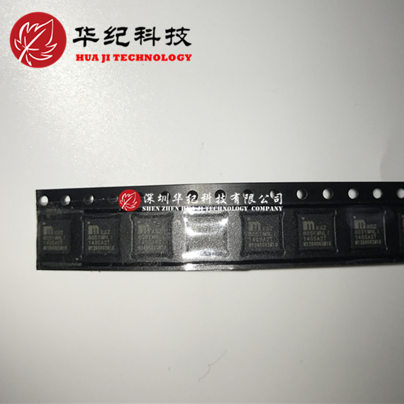 邏輯IC，穩壓IC，運放IC，存儲IC
